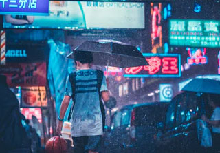 行蹤調查|徵信項目|桃竹苗徵信公會